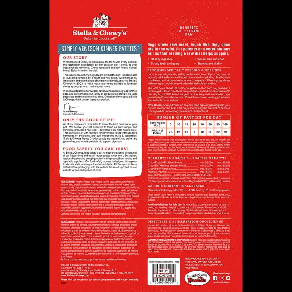 Freeze-Dried Raw Dog Food 14 oz C7784