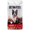 Chicken Meal & Rice Dry Dog Food E69243