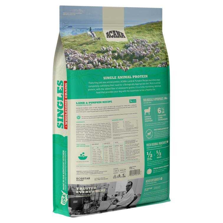 Lamb & Pumpkin Dry Dog Food M238