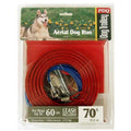 Dog Trolley System Q39466