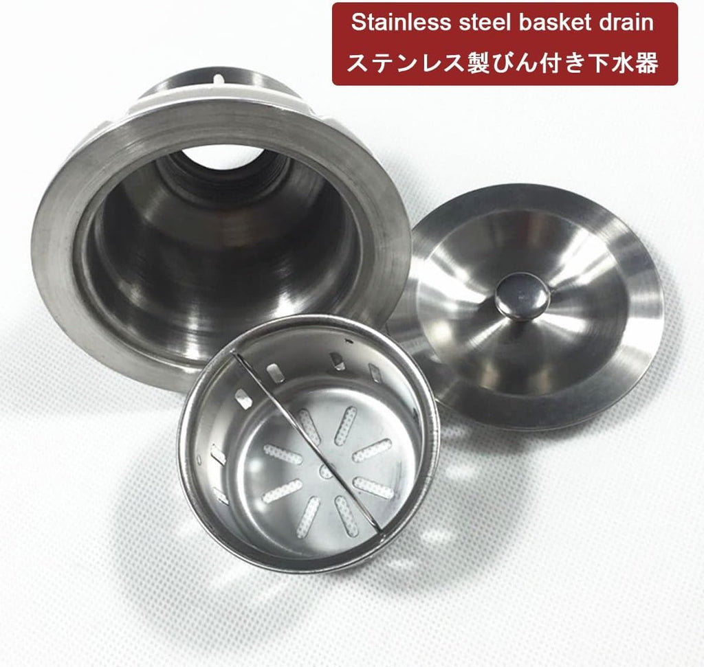 Stainless Steel Utility Sink Set with Faucet C5035
