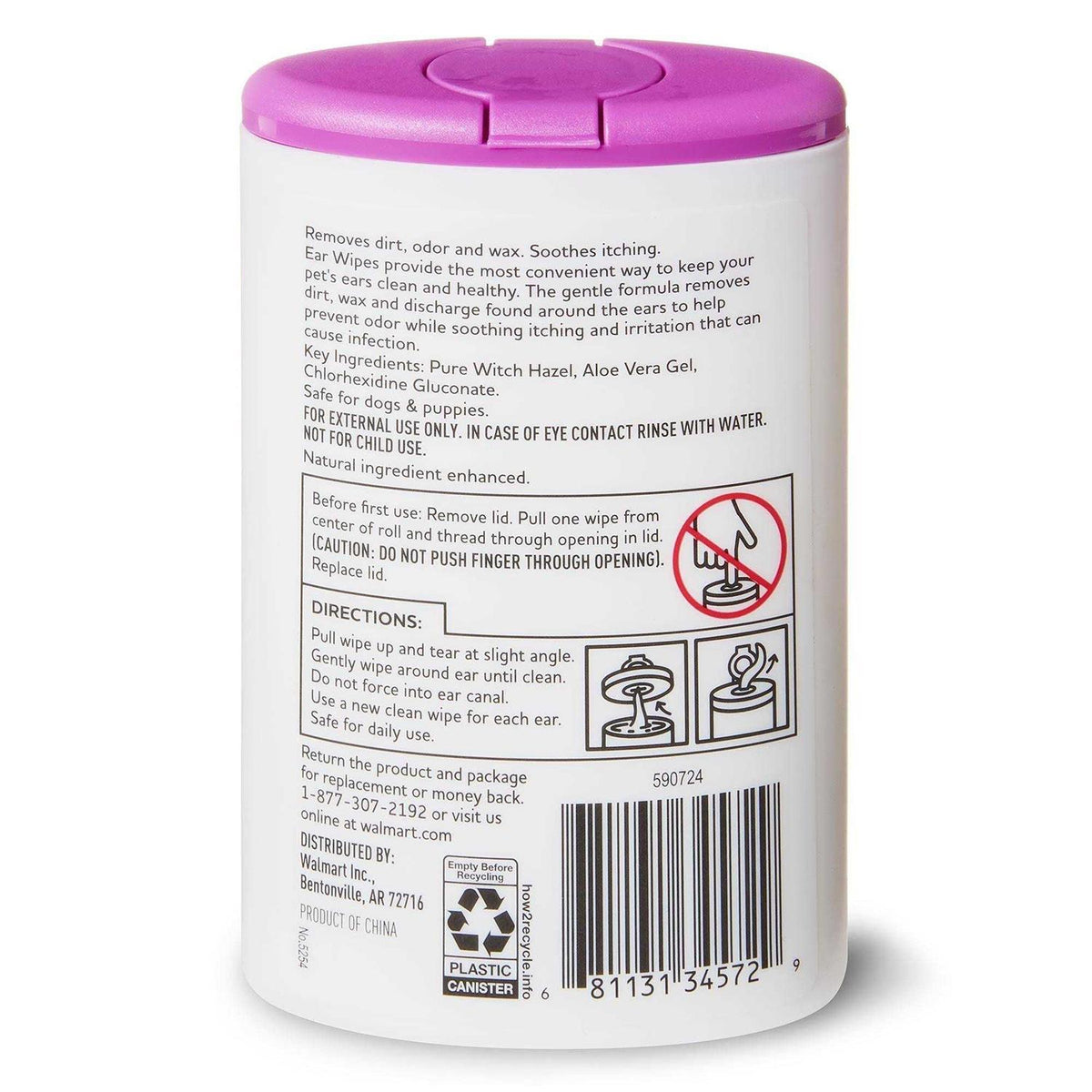 Dog Ear Wipes with Aloe Z155163