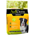 Natural Chicken Meal & Brown Rice Formula Adult Dry Dog Food G264099