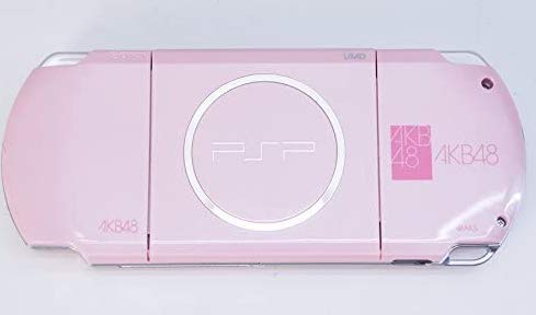 Handheld Gaming Console with 8GB Memory Card T711084
