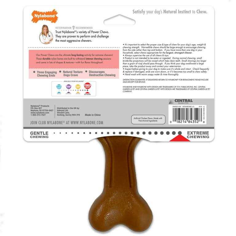 Power Chew Dog Toy J322419