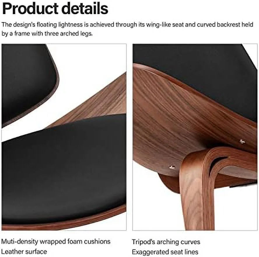 Mid Century Modern Shell Lounge Chair PU Leather Tripod Plywood Accent Chair D881