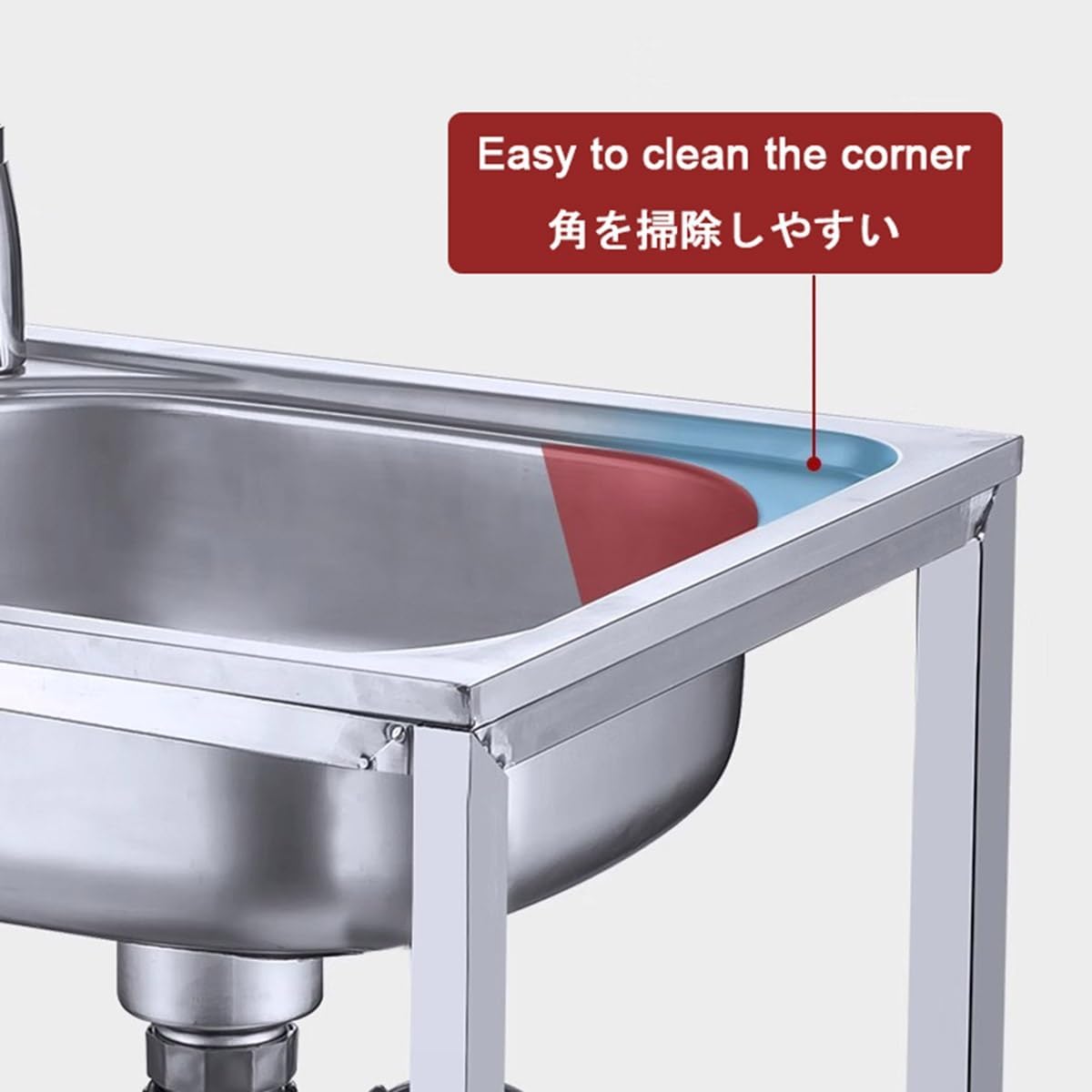 Stainless Steel Utility Sink Set with Faucet C5035