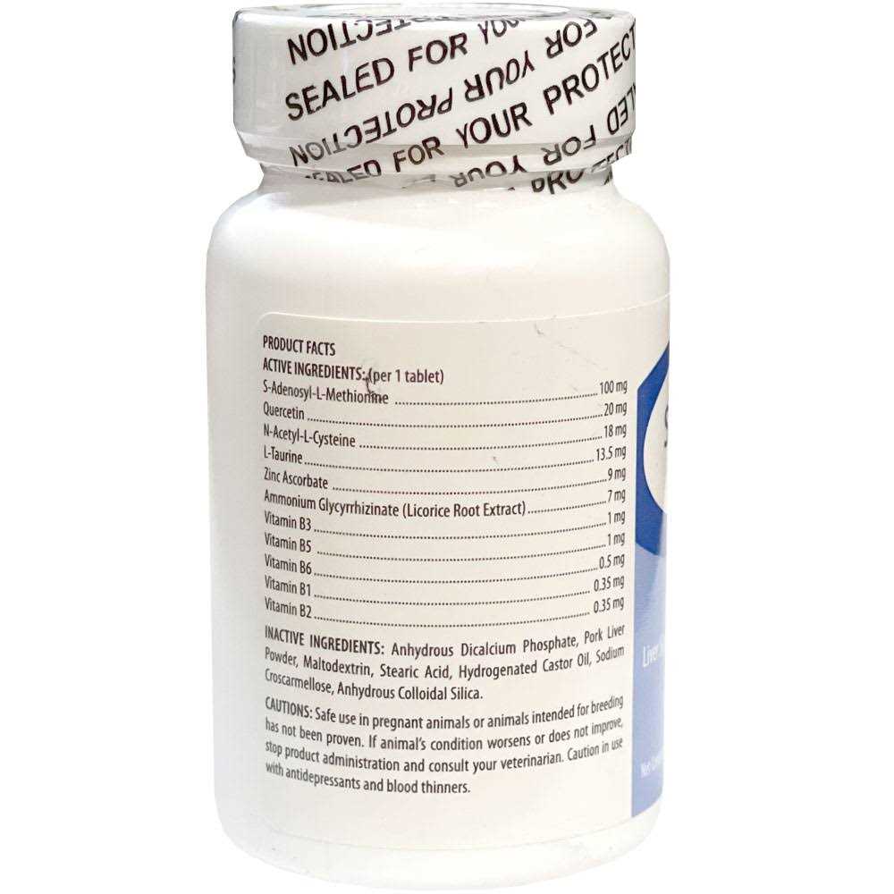 30 Chewable Tablets M821825