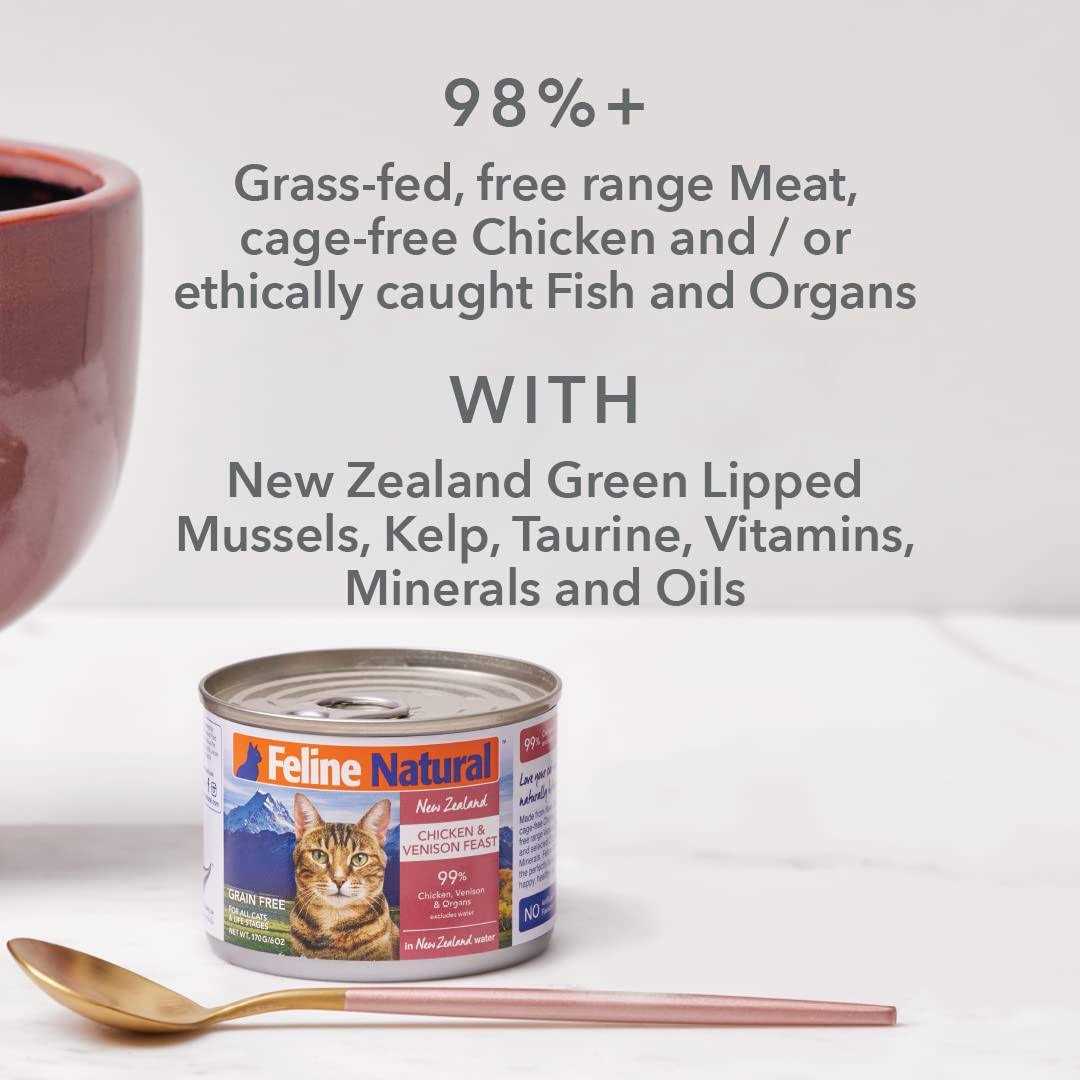 Chicken & Lamb Feast Canned Cat Food E197433