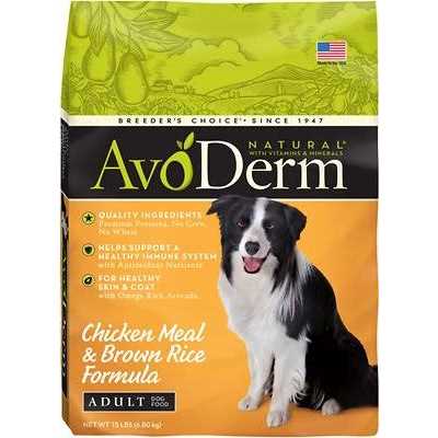 Natural Chicken Meal & Brown Rice Formula Adult Dry Dog Food G264099