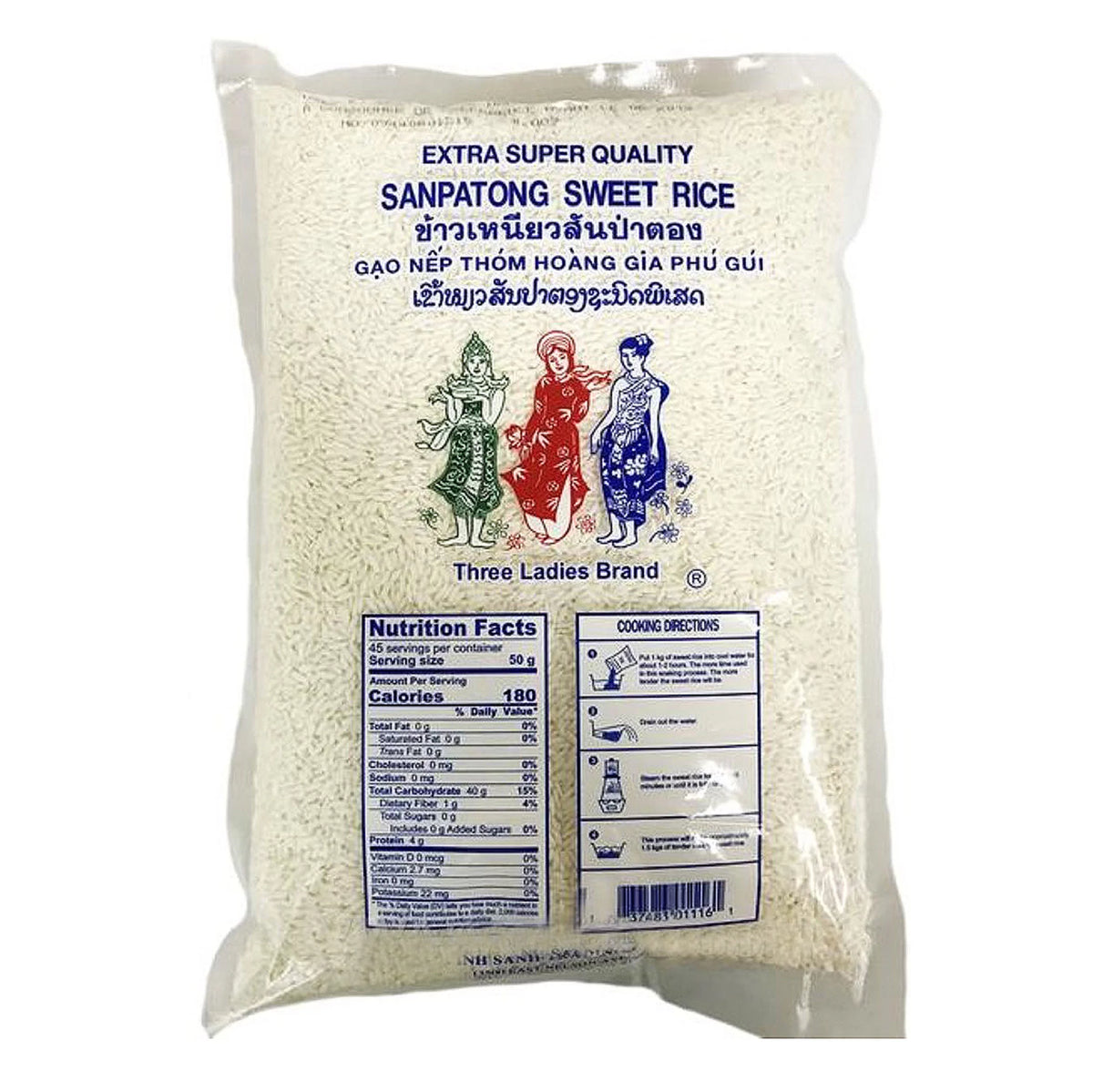 Thai Sweet Glutinous Rice 5 lbs B55574