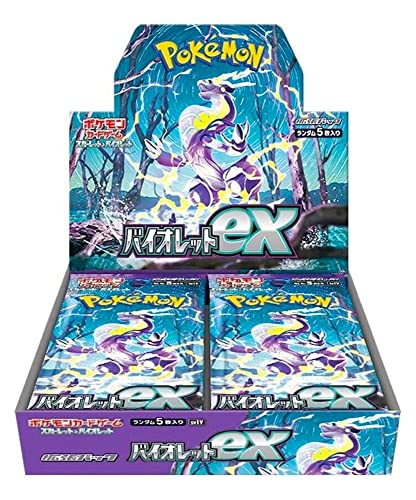 Pokemon Card Game Expansion Pack Box D971169