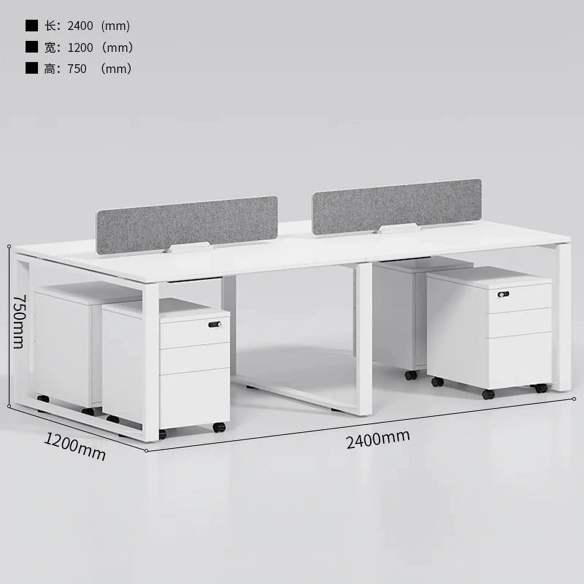 White Wooden Computer Desk with Metal Frame L954853