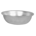 11" Asian Style Aluminum Colander R647800