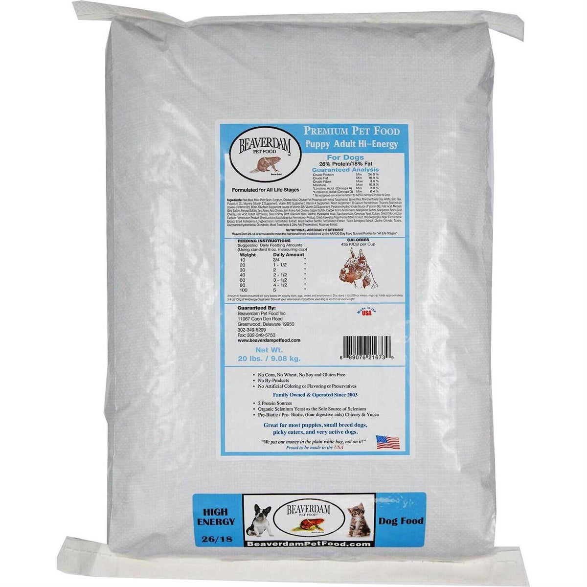 Blue Label Pork and Chicken Dry Dog Food 20 lb S643