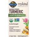 Maximum Strength Turmeric 30 vtabs N578449