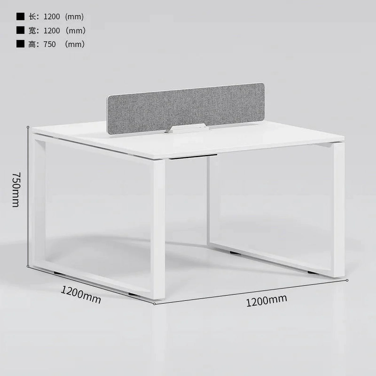 White Wooden Computer Desk with Metal Frame L954853